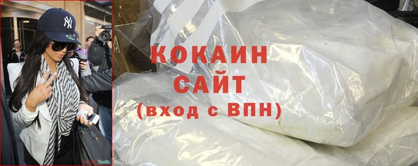 МДПВ Беломорск