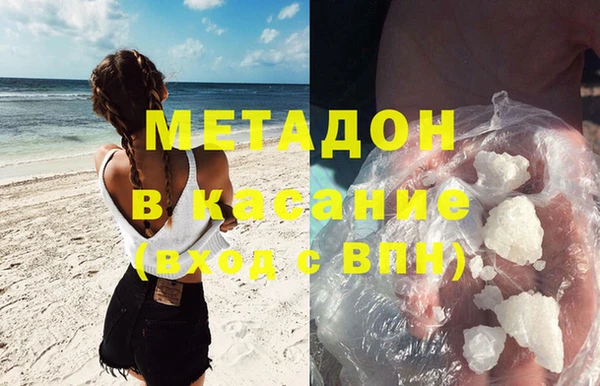 МДПВ Беломорск