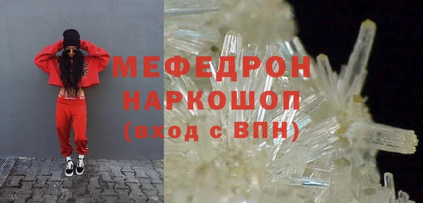бутират Белоозёрский