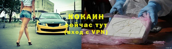МДПВ Беломорск
