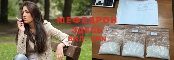 МДПВ Беломорск