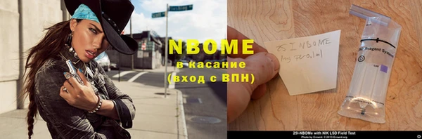 МДПВ Беломорск