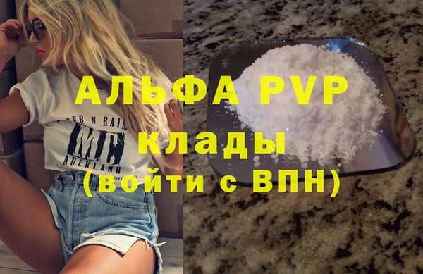 МДПВ Беломорск
