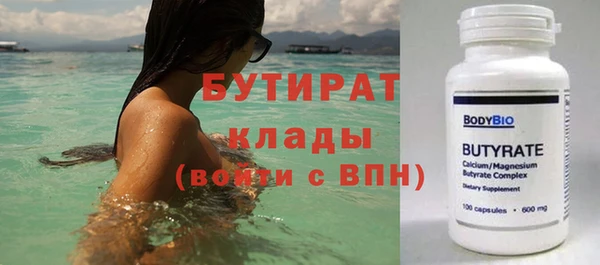 МДПВ Беломорск
