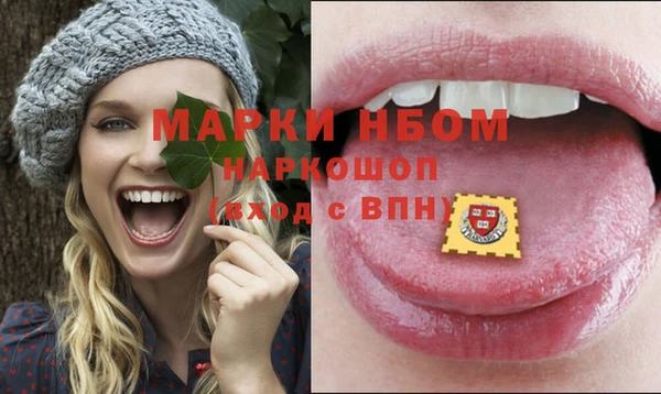 скорость Михайловка
