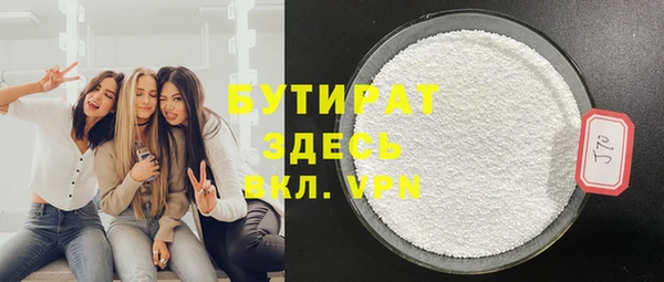 кокс Михайлов