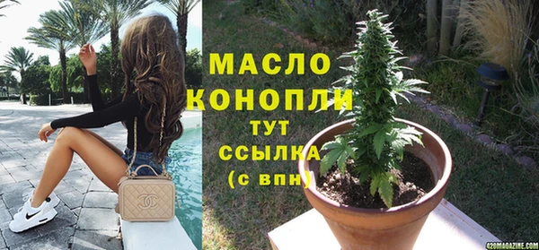 МДПВ Беломорск