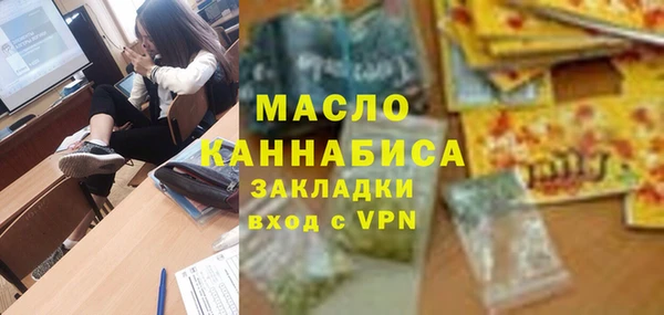 МДПВ Беломорск