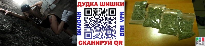 Канабис Ganja  Ершов 